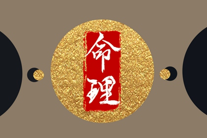 择吉黄历_择吉老黄历皇历_开业择吉日