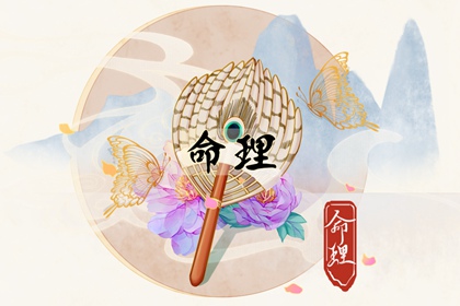 黄历2025年黄道吉日查询|黄道吉日2025年查询|结婚黄道吉日