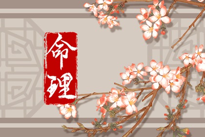 中国万年历黄道吉日 万年历 万年历黄历2025年
