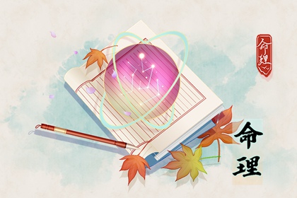 万年历黄道吉日查询|万年历黄道吉日|万年历老黄历吉日查询