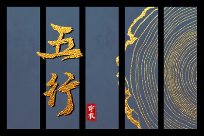 黄历2025年黄道吉日查询_黄道吉日查询_2025年黄道吉日查询