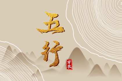 农历2025年老黄历 万年历农历查询 今天农历日期