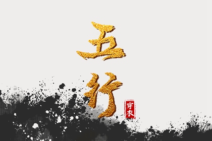 中国万年历黄历_今日万年历_万年历网
