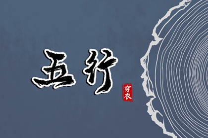 择吉黄历_择吉老黄历皇历_开业择吉日