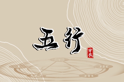 日历黄道吉日_黄道吉日吉时查询_2025年老黄历黄道吉日