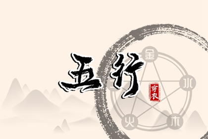 老皇历|择吉老黄历皇历|择吉老皇历