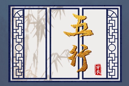 择吉老黄历_择吉黄历_结婚择吉日