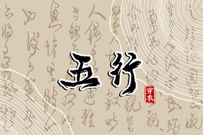 万年历日历黄历,中国老黄历,2025年黄历查询