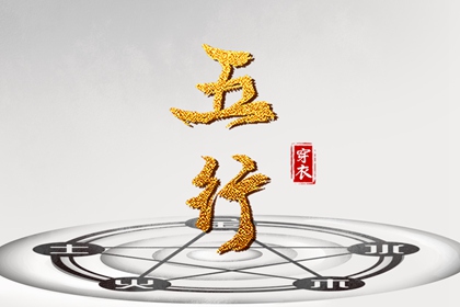 日历吉日查询_2025年日历查询_万年历2025日历表