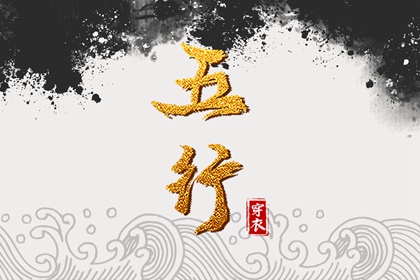 黄历2025年黄道吉日,黄道吉日万年历大全,结婚黄道吉日