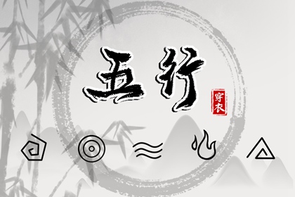 日历表2025年黄道吉日|2025年黄道吉日查询|2025全年黄道吉日