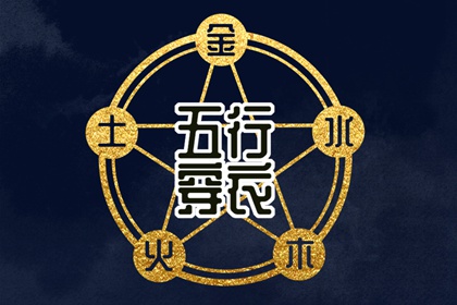 今日日历黄历 黄历2025年网 老黄历每日宜忌查询