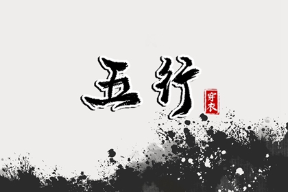 黄历2025年黄道吉日,黄道吉日万年历大全,结婚黄道吉日