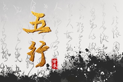 择吉黄历_黄历择吉_结婚择吉日