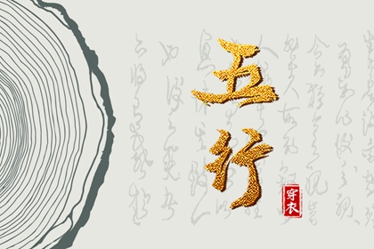 今日黄历,中国万年历黄历,黄历2025年网