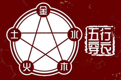 2025年黄历吉日查询 万年老黄历查询 2025黄历吉日查询