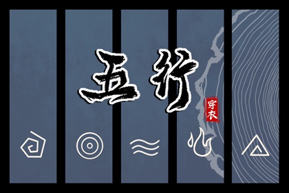 日历黄历_日历表2025日历_万年日历查询