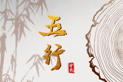 中国万年历黄道吉日,今日农历黄道吉日查询,2025年黄道吉日