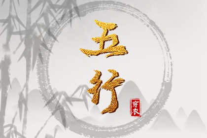 黄历2025年黄道吉日查询_黄历2025黄道吉日查询_日历2025年黄道吉日